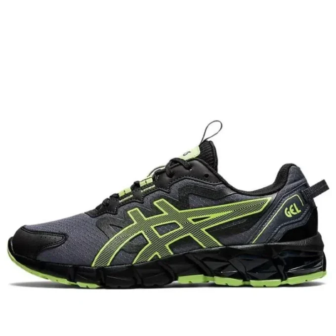 Gel-Quantum 90 « Metropolis Lime Green »