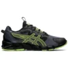 Gel-Quantum 90 « Metropolis Lime Green »