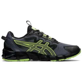Gel-Quantum 90 « Metropolis Lime Green »