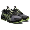 Gel-Quantum 90 « Metropolis Lime Green »