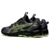 Gel-Quantum 90 « Metropolis Lime Green »