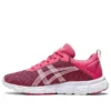 Gel-Quantum CM « Pink Cameo »