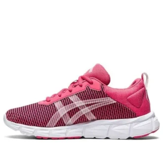 Gel-Quantum CM « Pink Cameo »