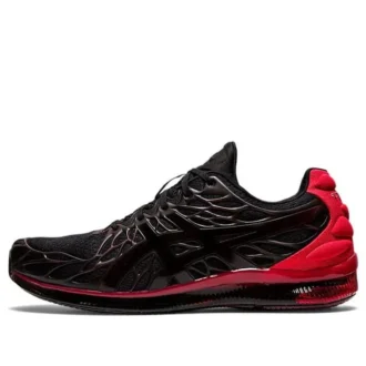 Gel Quantum Infinity 2 « Classic Red »