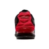 Gel Quantum Infinity 2 « Classic Red »