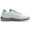 Gel-Quantum Infinity 2 Modern Tokyo « White Green »