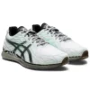 Gel-Quantum Infinity 2 Modern Tokyo « White Green »