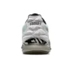 Gel-Quantum Infinity 2 Modern Tokyo « White Green »