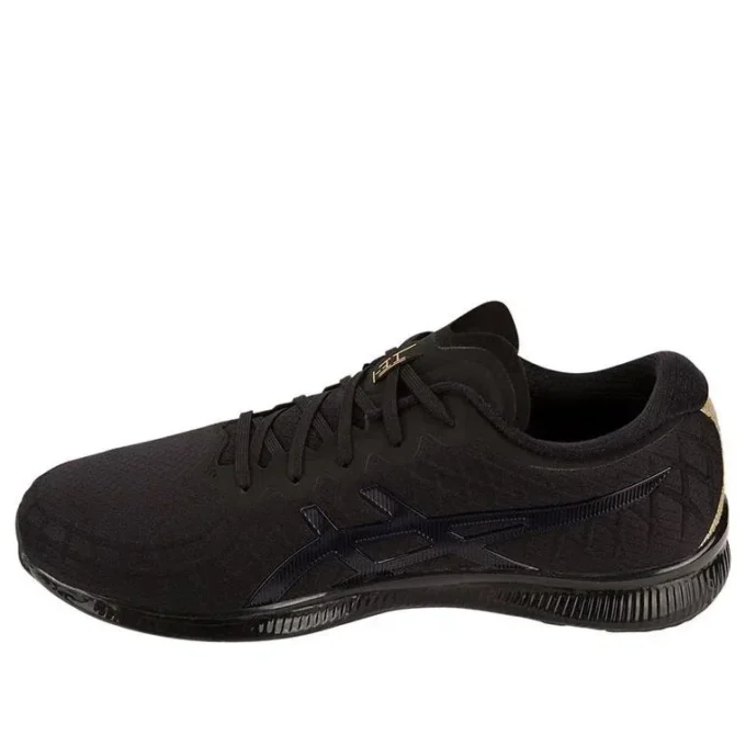 Gel-Quantum Infinity « Black »