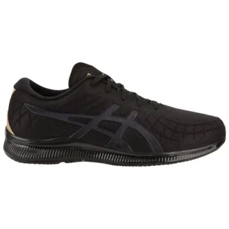 Gel-Quantum Infinity « Black »