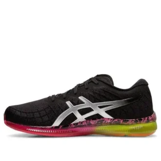 Gel-Quantum Infinity « Black Multi »