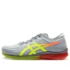 Gel-Quantum Infinity « Flash Coral »