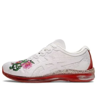 Gel-Quantum Infinity Future Renaissance « White Red »