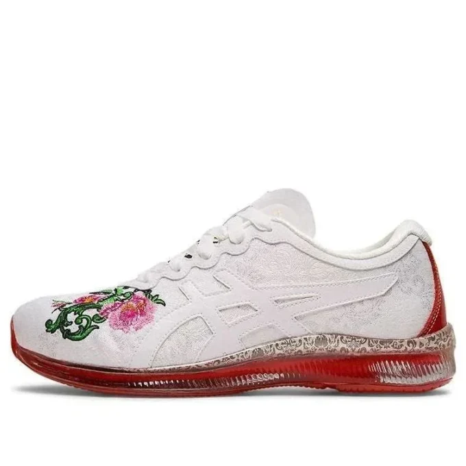 Gel-Quantum Infinity Future Renaissance « White Red »