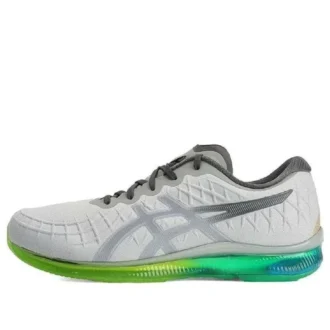 Gel-Quantum Infinity « Grey Green »
