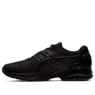 Gel-Quantum Infinity Jin « Black »