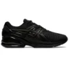 Gel-Quantum Infinity Jin « Black »