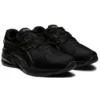Gel-Quantum Infinity Jin « Black »