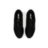 Gel-Quantum Infinity Jin « Black »