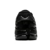 Gel-Quantum Infinity Jin « Black »