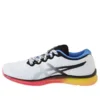 Gel-Quantum Infinity « White Blue Coast »