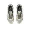 Gel-Quantum Kinetic « Birch Dark Taupe »