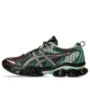 Gel-Quantum Kinetic « Dark Sepia Shamrock »