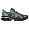 Gel-Quantum Kinetic « Dark Sepia Shamrock »