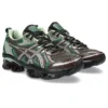 Gel-Quantum Kinetic « Dark Sepia Shamrock »