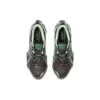 Gel-Quantum Kinetic « Dark Sepia Shamrock »