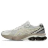 Gel-Quantum Kinetic Fluent « White Marzipan »