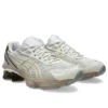 Gel-Quantum Kinetic Fluent « White Marzipan »