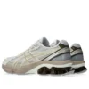 Gel-Quantum Kinetic Fluent « White Marzipan »