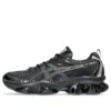 Gel-Quantum Kinetic « Graphite Grey Black »