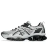 Gel-Quantum Kinetic « Mid Grey Pure Silver »