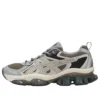 Gel-Quantum Kinetic « Pepper Cement Grey »