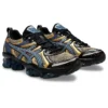 Gel-Quantum Kinetic « Pepper Light Indigo »