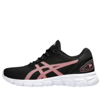 Gel Quantum Lyte 2 « Black Blazing Coral »