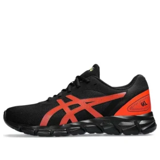 Gel-Quantum Lyte 2 « Black Cherry Tomato »