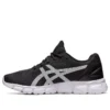Gel-Quantum Lyte 2 « Black White »
