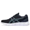 Gel-Quantum Lyte 2 « Midnight Ironclad »