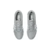 Gel-Quantum Lyte 2 « Sheet Rock White »