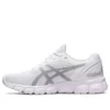 Gel-Quantum Lyte 2 « White Grey »