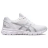 Gel-Quantum Lyte 2 « White Grey »