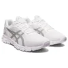 Gel-Quantum Lyte 2 « White Grey »