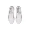 Gel-Quantum Lyte 2 « White Grey »