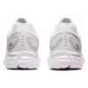Gel-Quantum Lyte 2 « White Grey »