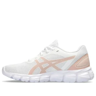 Gel-Quantum Lyte 2 « White Maple Sugar »