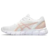 Gel-Quantum Lyte 2 « White Maple Sugar »