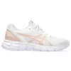 Gel-Quantum Lyte 2 « White Maple Sugar »